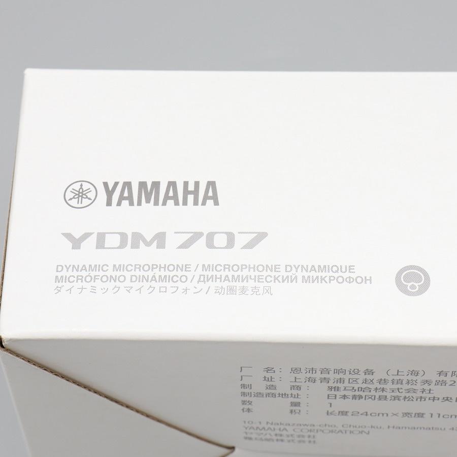 ボーナスストア+5％【新品】YAMAHA YDM707 W ホワイト ダイナミックマイクロフォン ヤマハ 本体 |  | 07