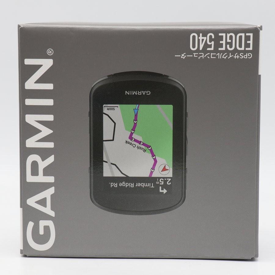 ボーナスストア+5％【美品】GARMIN Edge 540 010-02694-06 GPSサイクル