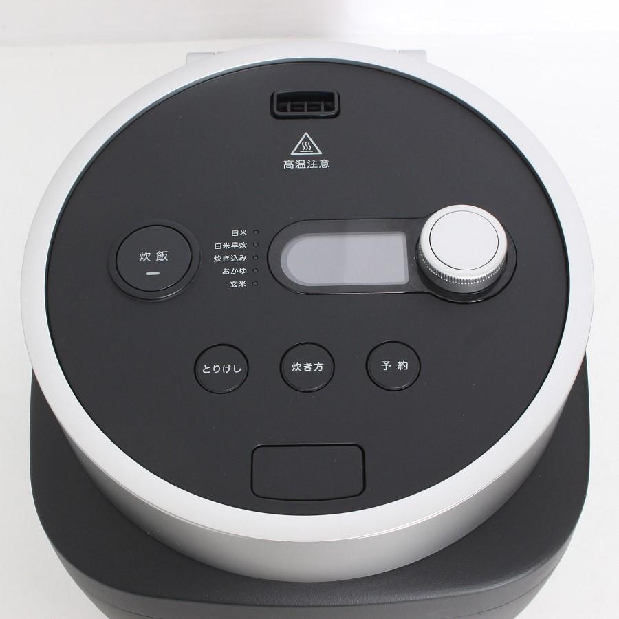 ボーナスストア+5％【美品】BALMUDA The Gohan K08A-BK ブラック 3合炊き 電気炊飯器 バルミューダ ザ ゴハン 本体 |  | 01