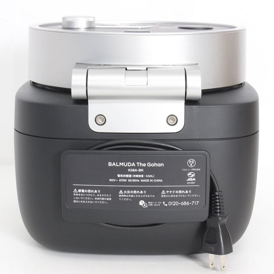 ボーナスストア+5％【美品】BALMUDA The Gohan K08A-BK ブラック 3合炊き 電気炊飯器 バルミューダ ザ ゴハン 本体 |  | 02