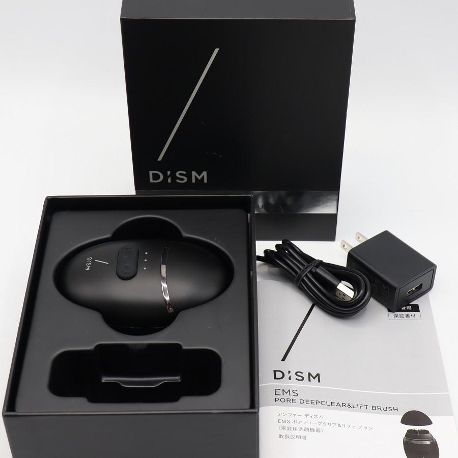 【ボーナスストア+5％】DISM EMSポアディープクリア＆リフトブラシ AF-B1 多機能洗顔ブラシ 美顔器 ディズム 本体 | 