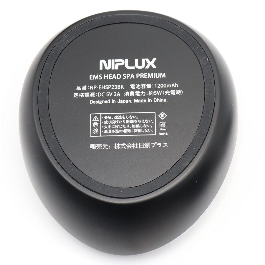 ボーナスストア+5％【美品】NIPLUX EMS HEAD SPA PREMIUM NP-EHSP23BK ヘッドスパ 電動頭皮ブラシ ニップラックス 本体 |  | 08