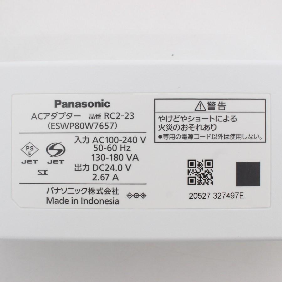 ボーナスストア+5％【美品】パナソニック フォト ブライトショット EH-SL85-W ホワイト 光美顔器 Panasonic 本体 |  | 13