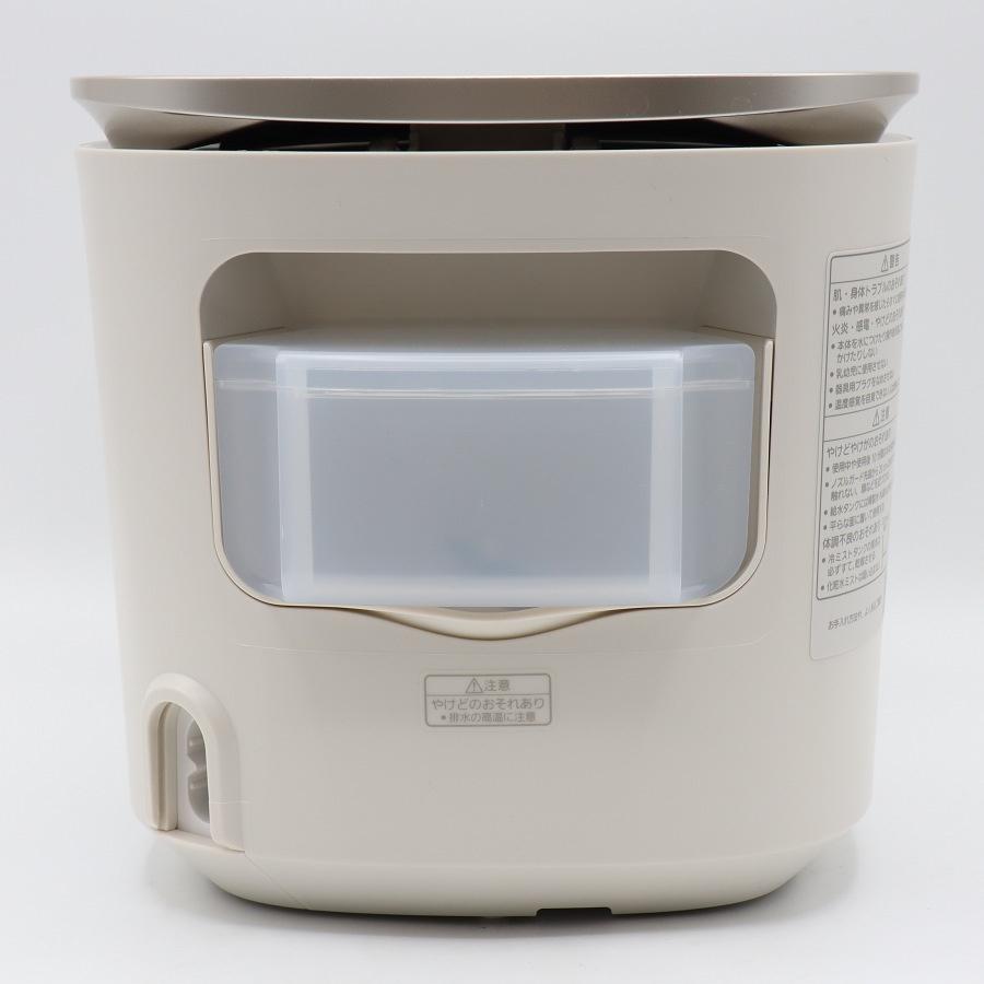 ボーナスストア+5％【美品】パナソニック スチーマー ナノケア EH-SA0B-N W温冷エステタイプ 化粧水ミスト搭載 美顔器 Panasonic 本体 |  | 02