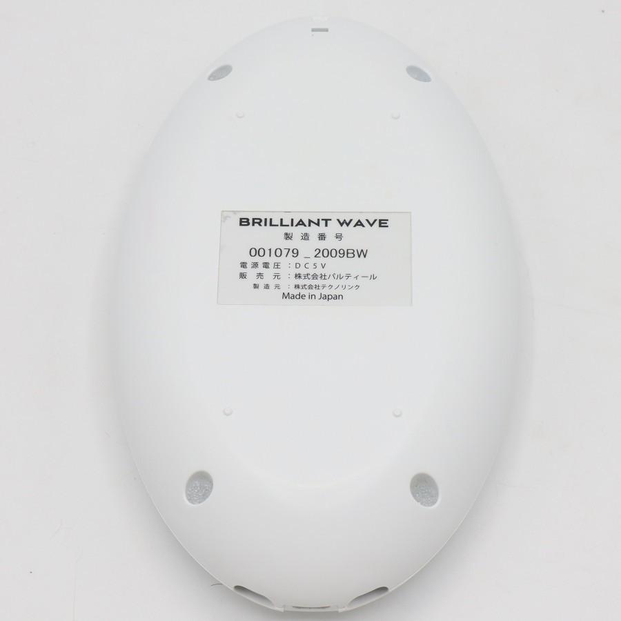【ボーナスストア+5％】パルティール ブリリアントウェーブ EMS PDM波 BRILLIANT WAVE 本体 |  | 02