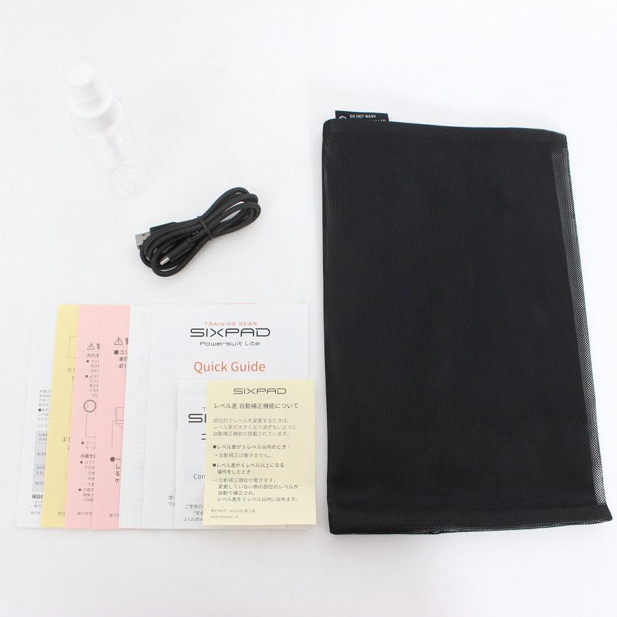 ボーナスストア+5％【美品】MTG SIXPAD Powersuit Core Belt SE-BC00B