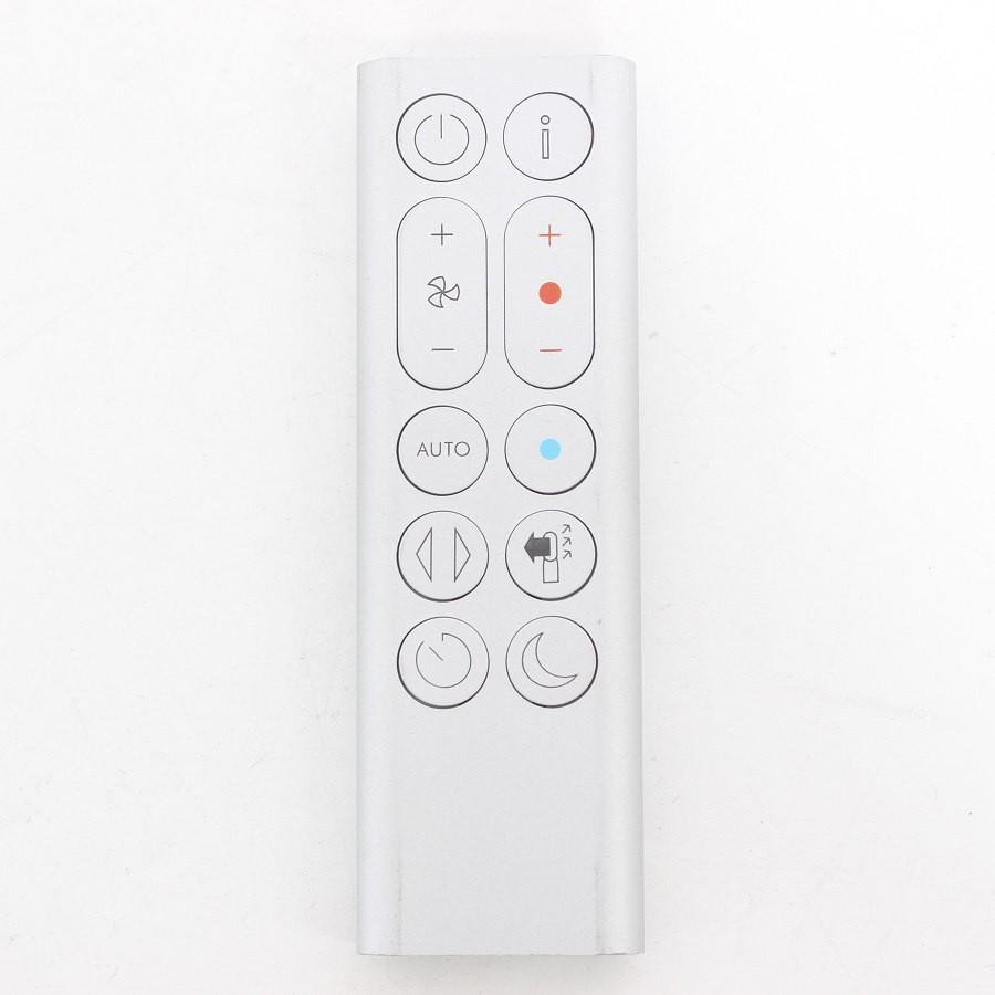 ボーナスストア+5％】Dyson Pure Hot+Cool HP04WSN 空気清浄機能付