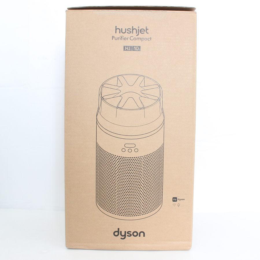 ボーナスストア+5％【美品】Dyson HushJet shizuka SP01 BT ブラック