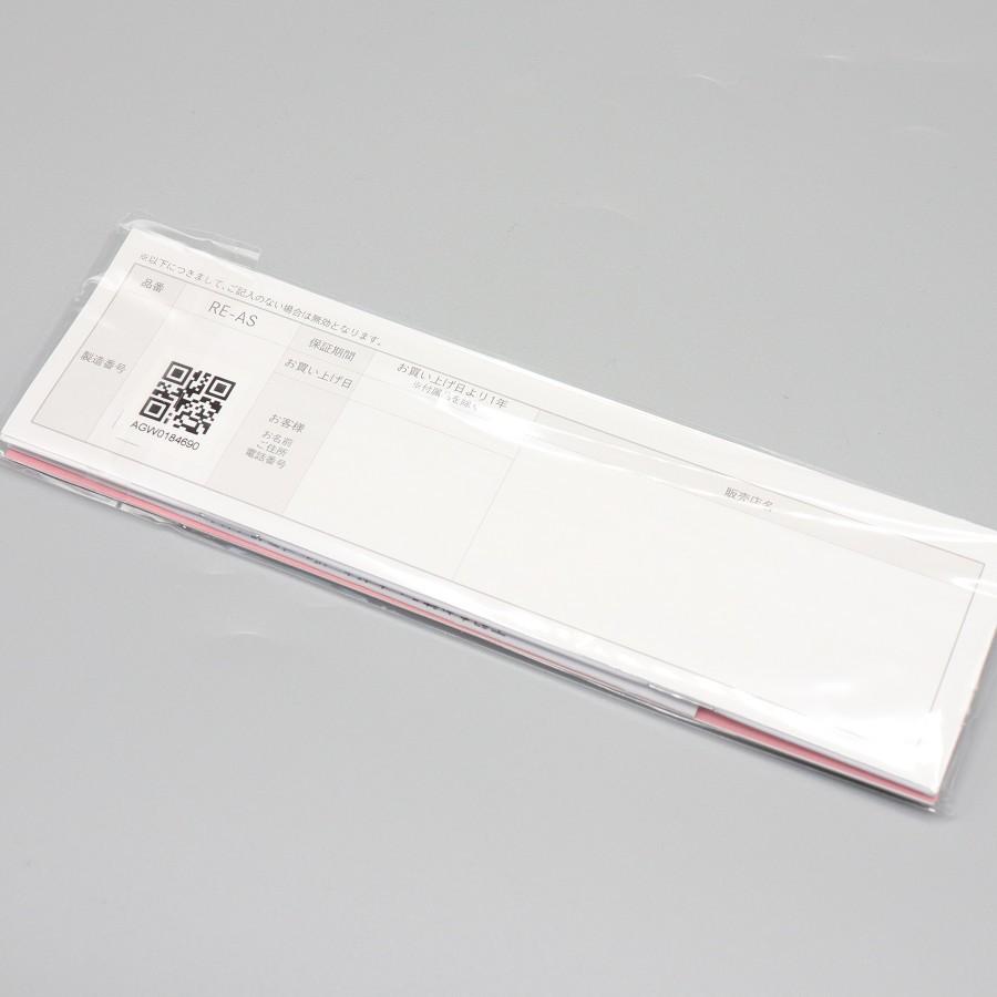 ボーナスストア+5％【美品】MTG ReFa FINGER IRON ST RE-AS-02A ホワイト リファフィンガーアイロンST ヘアアイロン 本体 |  | 13