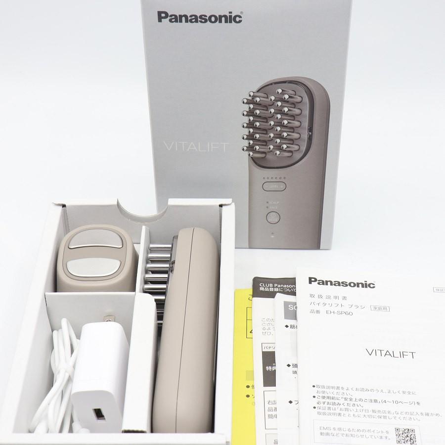 ボーナスストア+5％【美品】パナソニック バイタリフト ブラシ EH-SP60-H グレージュ リフトケア美顔器 Panasonic 本体 | 