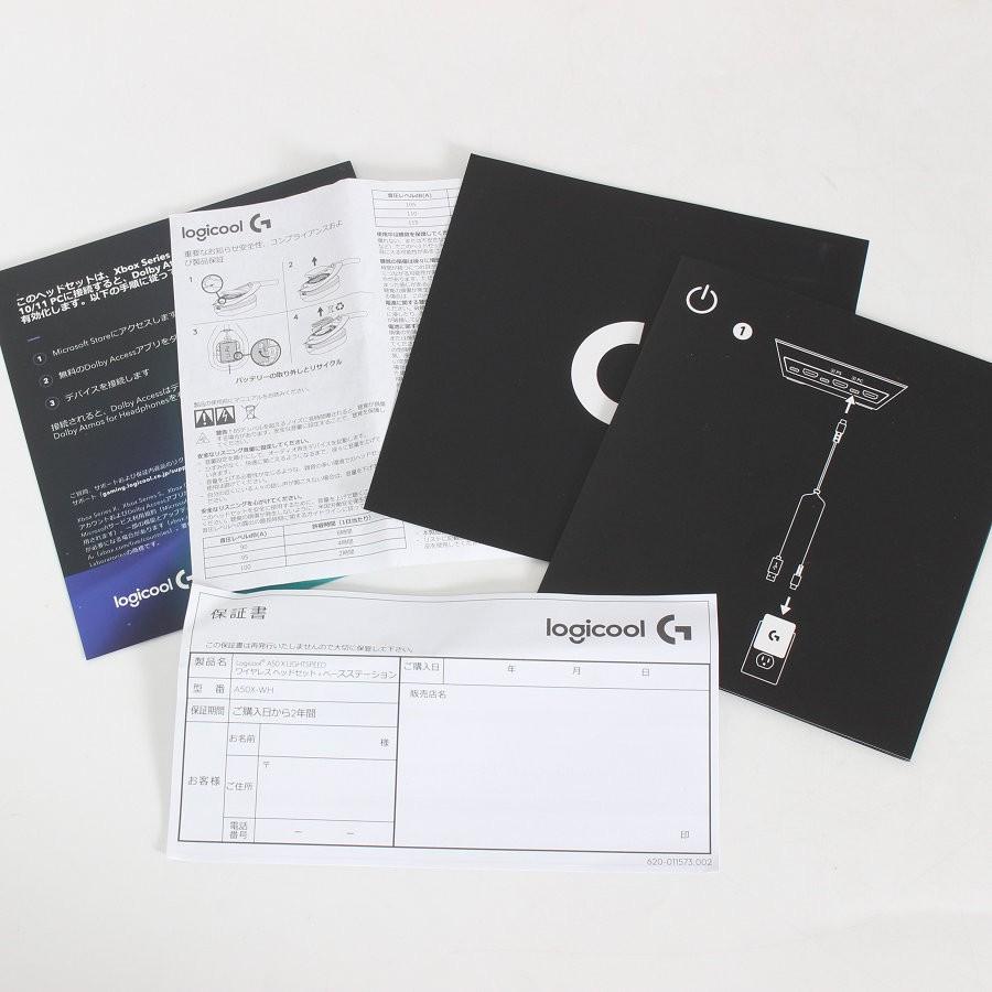 【ボーナスストア+5％】ロジクール ASTRO A50 X A50X-WH ホワイト ワイヤレス ゲーミングヘッドセット Logicool 本体 |  | 14