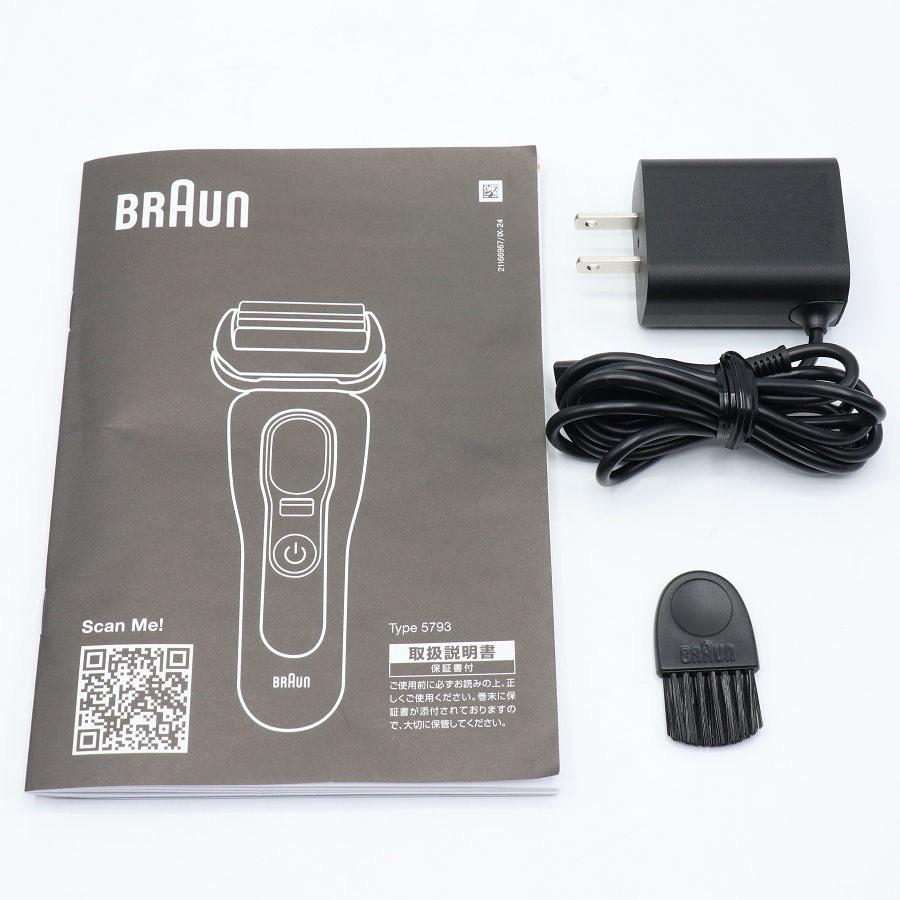 ボーナスストア+5％【美品】ブラウン シリーズ9 Sport+ 9310s ブラック 4枚刃 メンズシェーバー BRAUN 本体 |  | 08