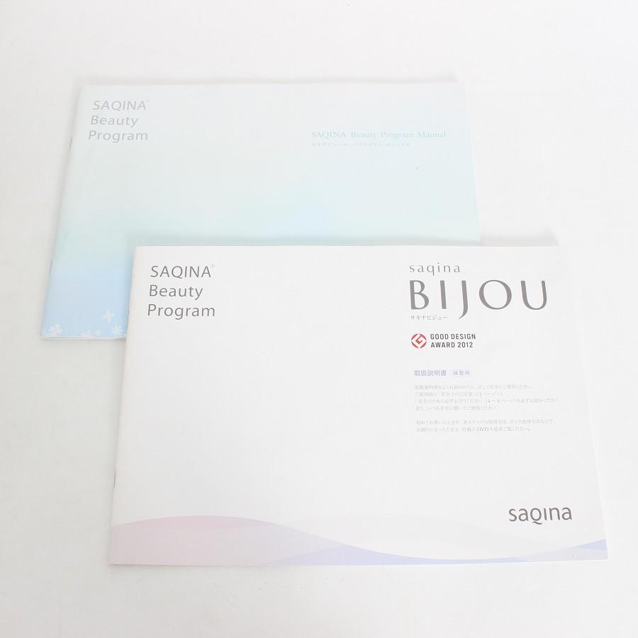 【ボーナスストア+5％】フヨウサキナ サキナビジュー saqina BIJOU 美顔器 美容機器 フェイスケア 本体 |  | 13