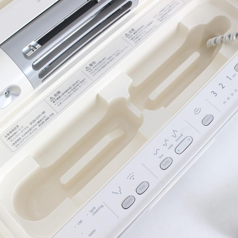 【ボーナスストア+5％】フヨウサキナ サキナビジュー saqina BIJOU 美顔器 美容機器 フェイスケア 本体 |  | 08