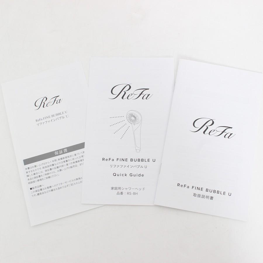 ボーナスストア+5％【美品】MTG ReFa FINE BUBBLE U RS-BH-15A シルバー シャワーヘッド リファ ファインバブルユー 本体 |  | 07