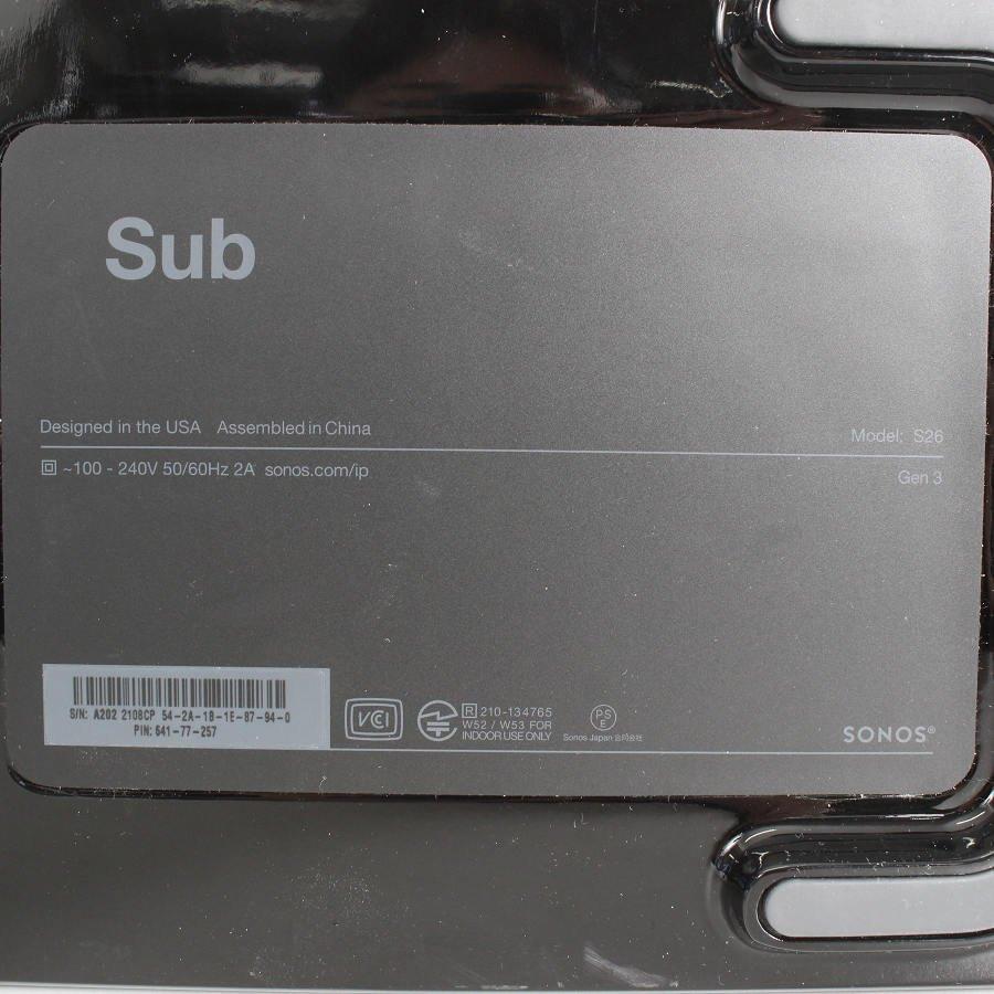 【ボーナスストア+5％】Sonos Sub Gen3 ワイヤレスサブウーファー SUBG3JP1BLK ブラック AirPlay2対応 ホームシアター ソノス 本体 |  | 07