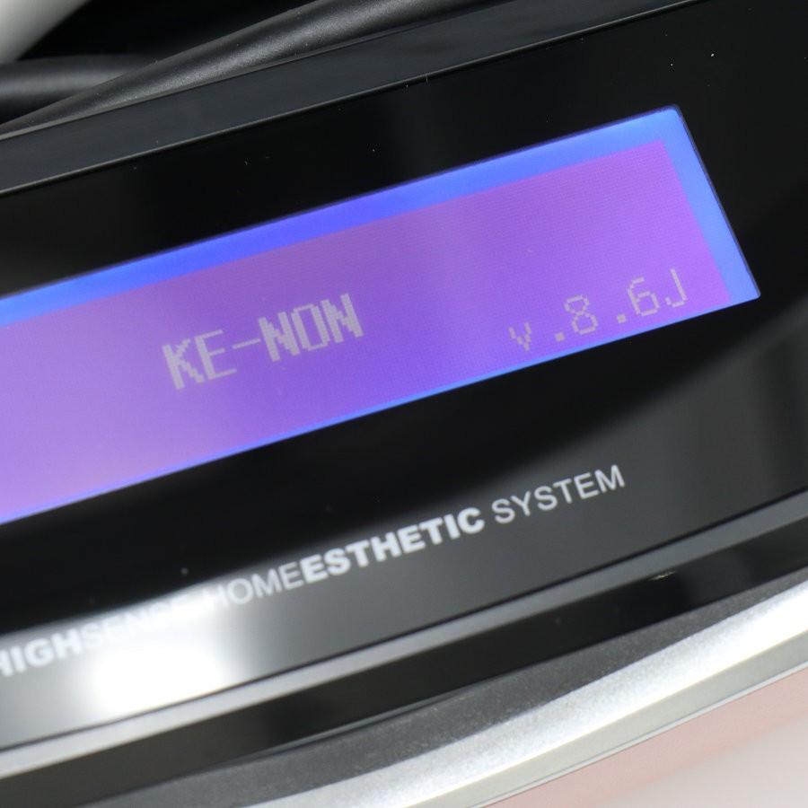 ボーナスストア+5％【美品】ケノン Ver.8.6 スーパープレミアム2 