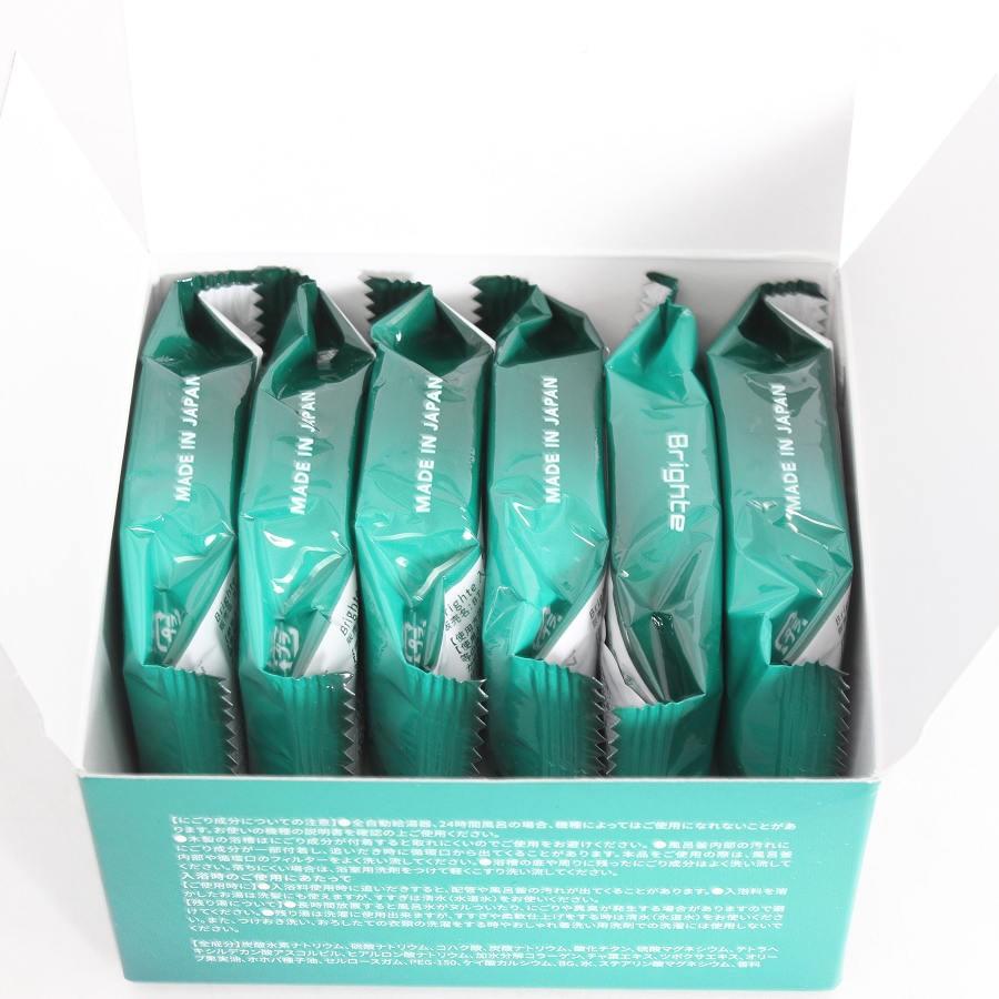 ボーナスストア+5％【新品】Brighte ELEKI BRUSH+ BRT-FSB180 ブラック 美顔器 EMS フェイスケア ブライト エレキブラシ 本体 |  | 04