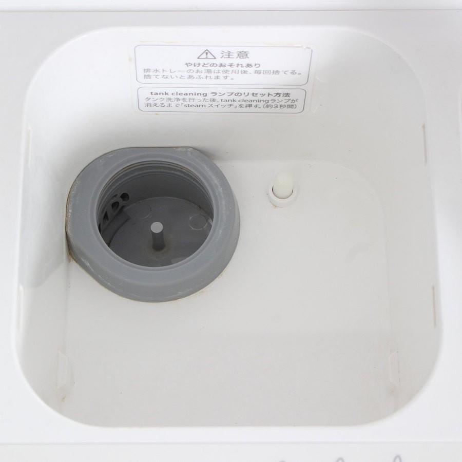 【ボーナスストア+5％】フヨウサキナ ルルシェ 美顔器 エステマシン saqina Lulucie 本体 |  | 04