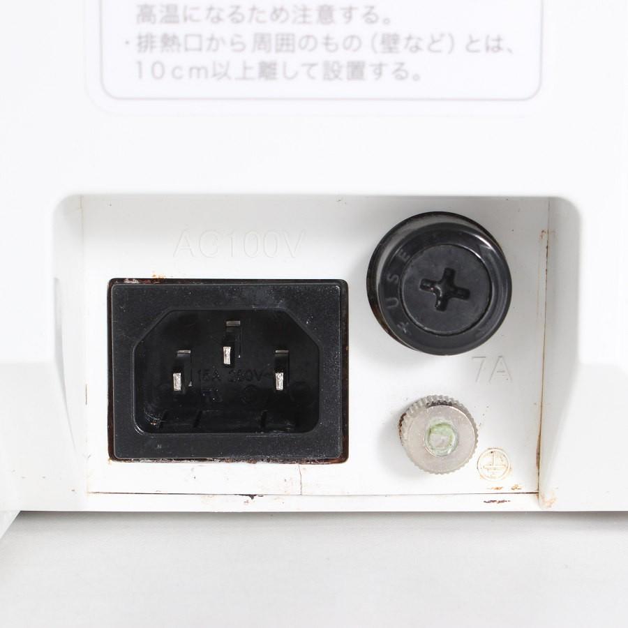 【ボーナスストア+5％】フヨウサキナ ルルシェ 美顔器 エステマシン saqina Lulucie 本体 |  | 08