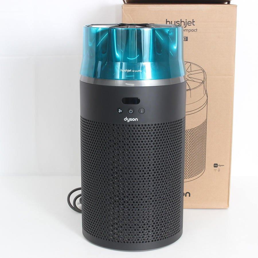 ボーナスストア+5％【美品】Dyson HushJet shizuka SP01 BT ブラック