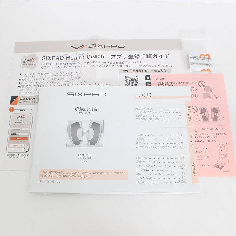 ボーナスストア+5％】MTG SIXPAD Foot Fit 3 SE-BZ-02A ホワイト