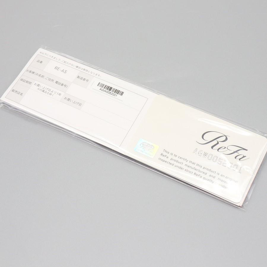 ボーナスストア+5％【美品】MTG ReFa FINGER IRON ST RE-AS-02A