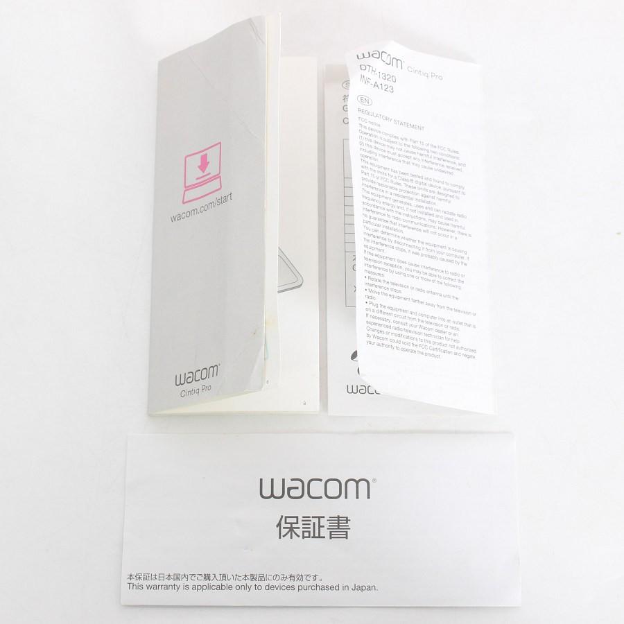 ボーナスストア+5％【美品】WACOM Cintiq Pro 13 DTH-1320/K0 液タブ