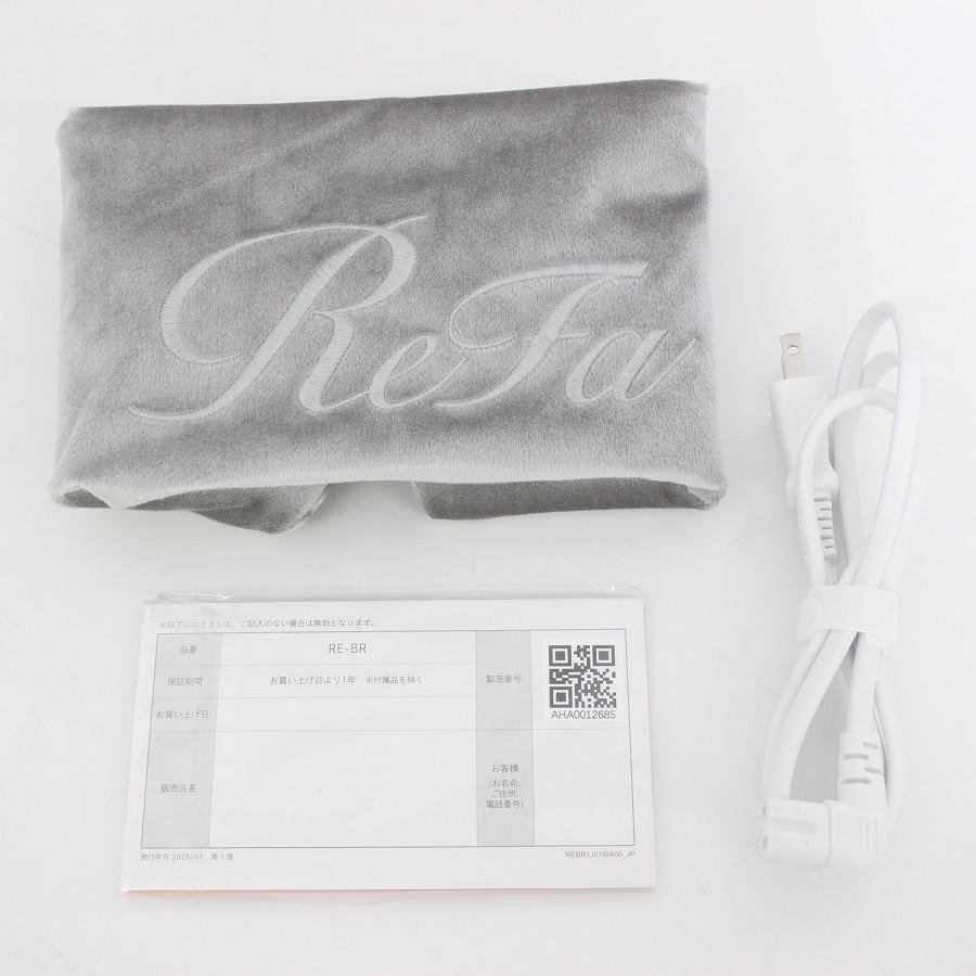 ボーナスストア+5％【新品】MTG ReFa EPI W COOL RE-BR-00A 脱毛器