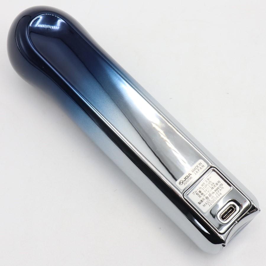 ボーナスストア+5％【美品】ヤーマン RF ボーテ Bloom WR STAR S12PLUS-YL 美顔器 EMS YA-MAN 本体 |  | 04