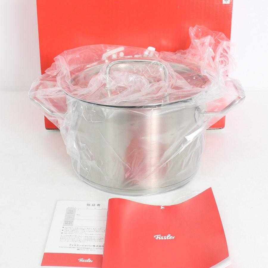 ボーナスストア+5％【新品】Fissler オリジナルプロフィコレクション シチューポット 20cm 084-128-20-000 両手鍋 フィスラー 本体 | 