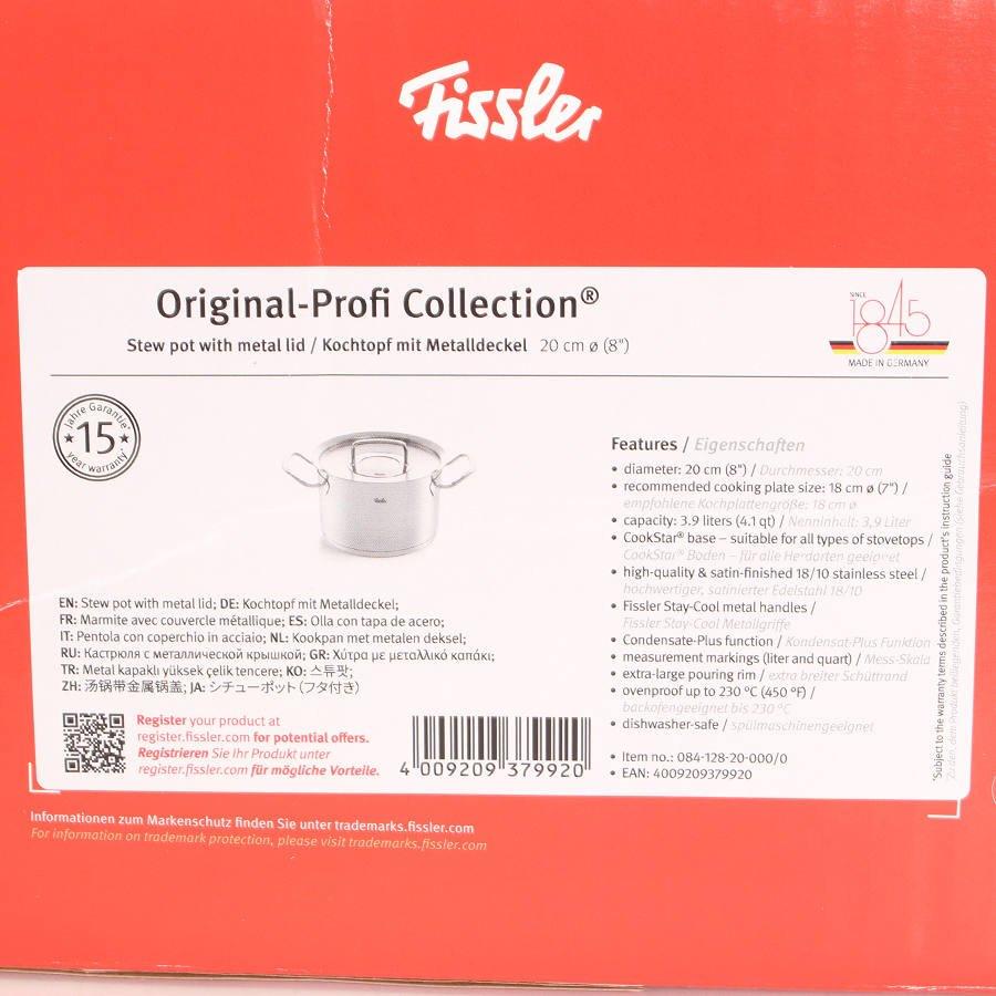 ボーナスストア+5％【新品】Fissler オリジナルプロフィコレクション シチューポット 20cm 084-128-20-000 両手鍋 フィスラー 本体 |  | 07