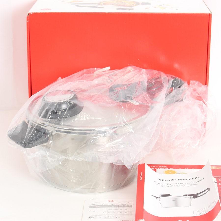 ボーナスストア+5％【新品】Fissler ビタビットプレミアム 4.5L シルバー 622-412-04-070 圧力鍋 ガス火 IH対応 フィスラー 本体 | 