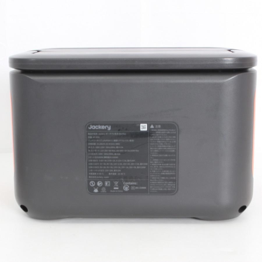 ボーナスストア+5％【美品】Jackery 600 Plus JE-600C ポータブル電源 632Wh 蓄電池 非常用電源 ジャクリ 本体 |  | 03