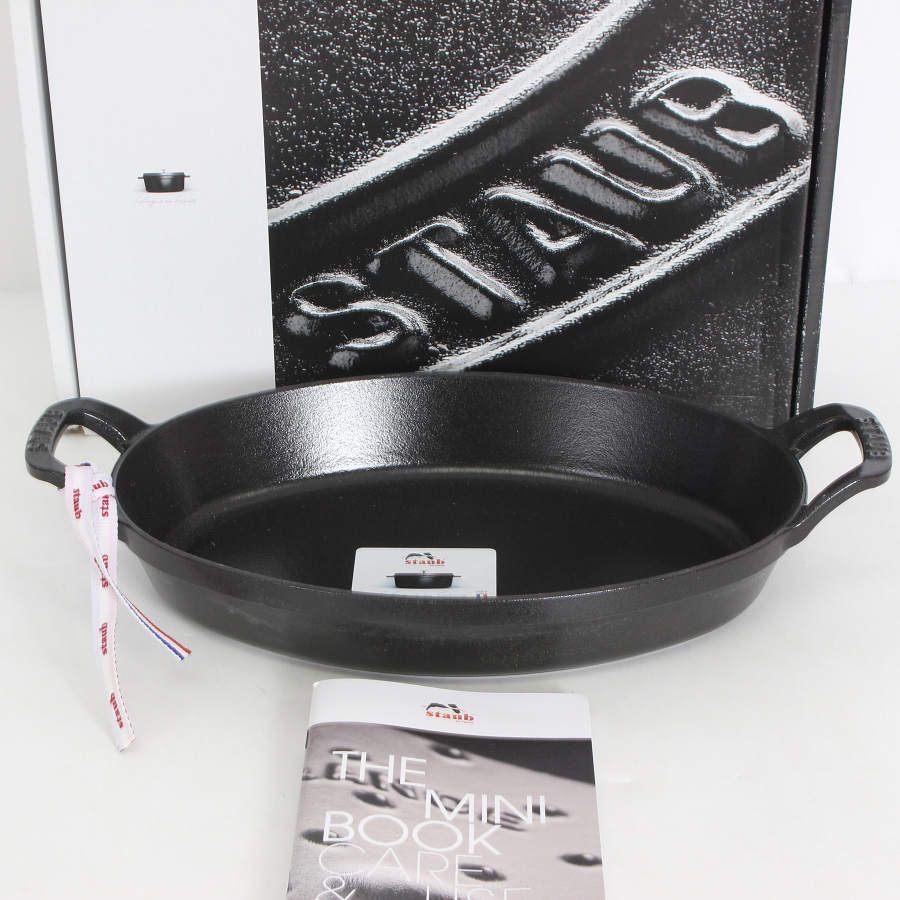 ボーナスストア+5％【新品】 ストウブ オーバルスタッカブルディッシュ 28cm マットブラック ホーロー 両手鍋 Staub 本体 | 