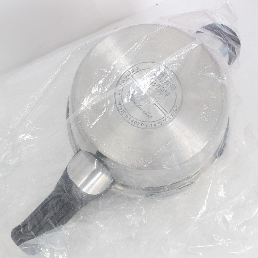 ボーナスストア+5％【新品】ワンダーシェフ 魔法のクイック料理 ZQSA30 レシピブック付 3L 片手圧力鍋 本体 |  | 02