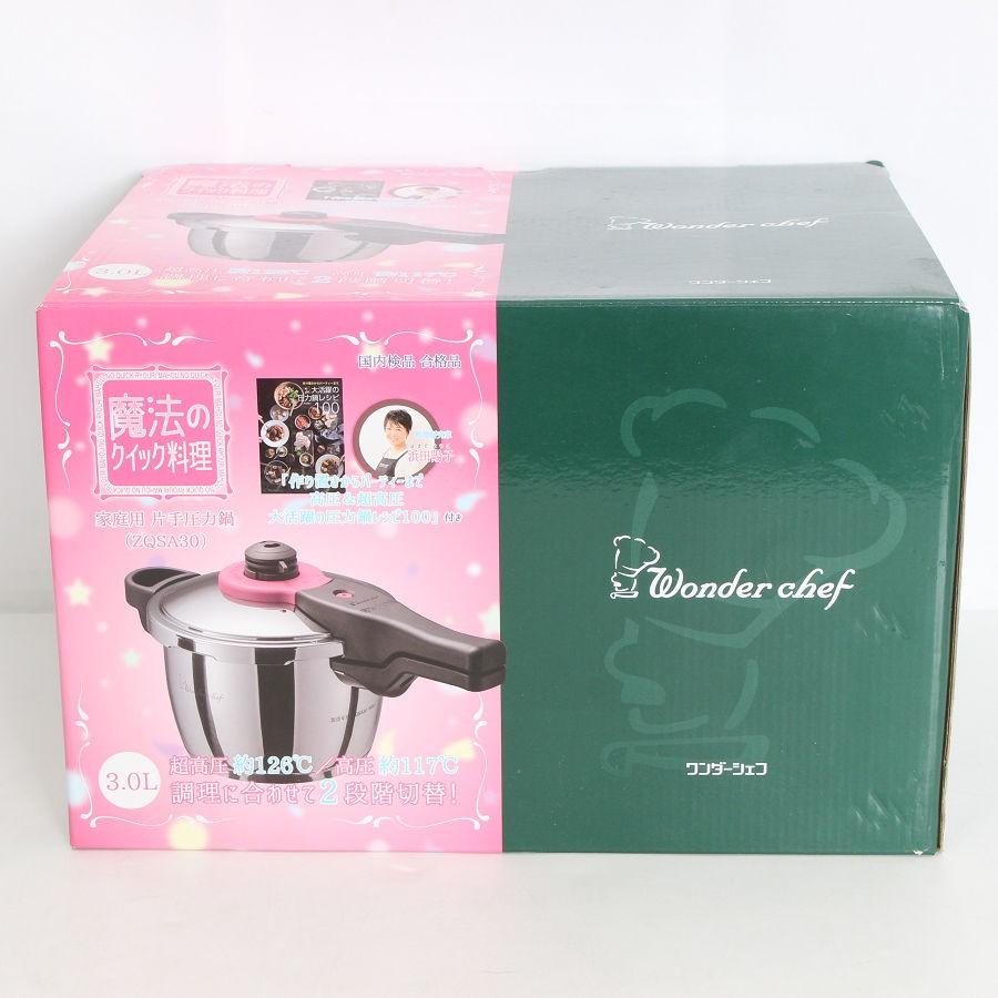 ボーナスストア+5％【新品】ワンダーシェフ 魔法のクイック料理 ZQSA30 レシピブック付 3L 片手圧力鍋 本体 |  | 04