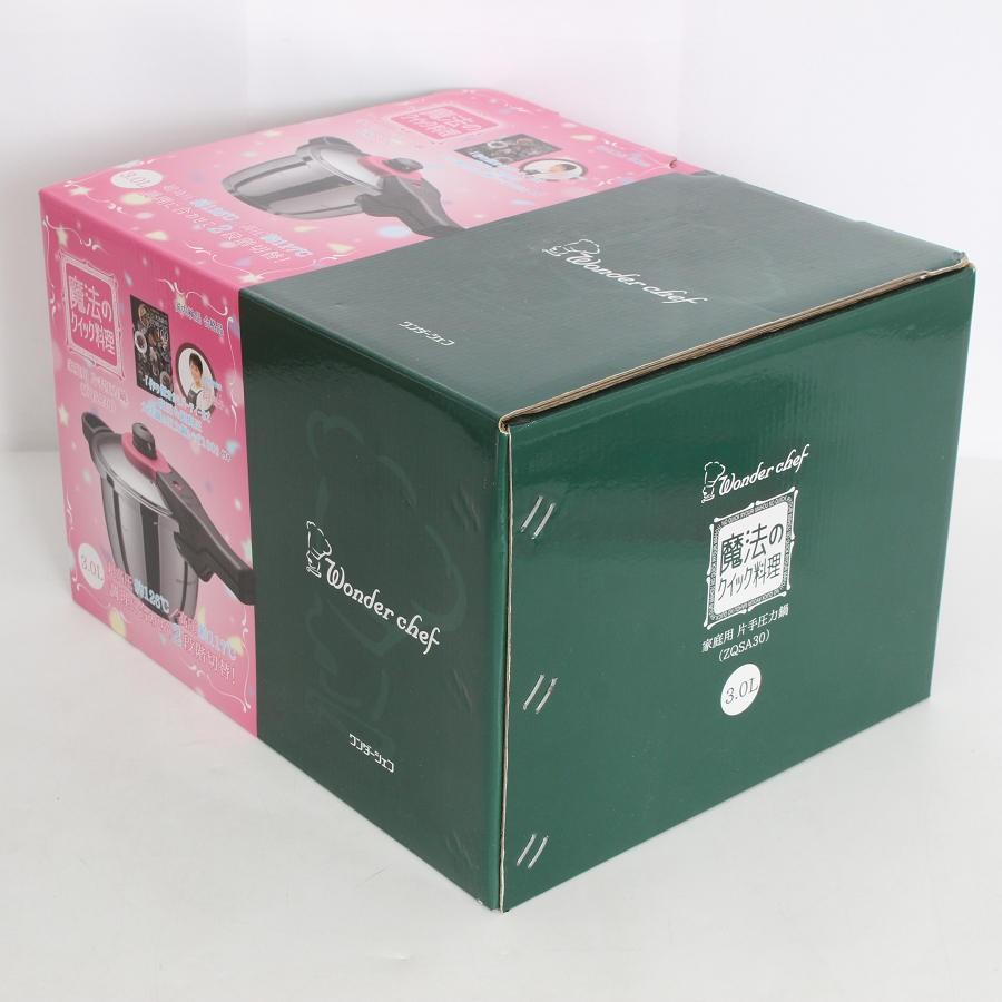 ボーナスストア+5％【新品】ワンダーシェフ 魔法のクイック料理 ZQSA30 レシピブック付 3L 片手圧力鍋 本体 |  | 05