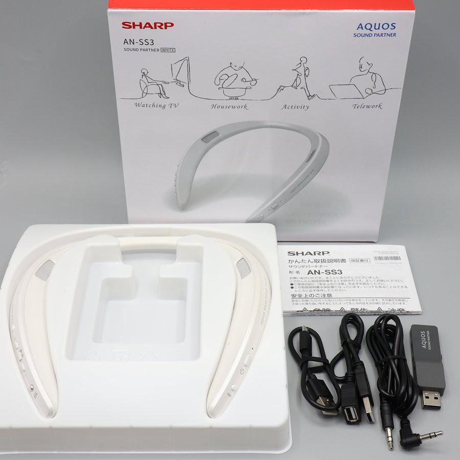 ボーナスストア+5％【美品】シャープ AQUOSサウンドパートナー AN-SS3-W ホワイト ウェアラブルネックスピーカー Bluetooth対応 SHARP アクオス 本体 | 