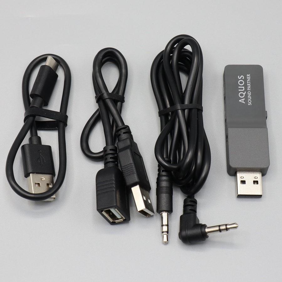 ボーナスストア+5％【美品】シャープ AQUOSサウンドパートナー AN-SS3-W ホワイト ウェアラブルネックスピーカー Bluetooth対応 SHARP アクオス 本体 |  | 07