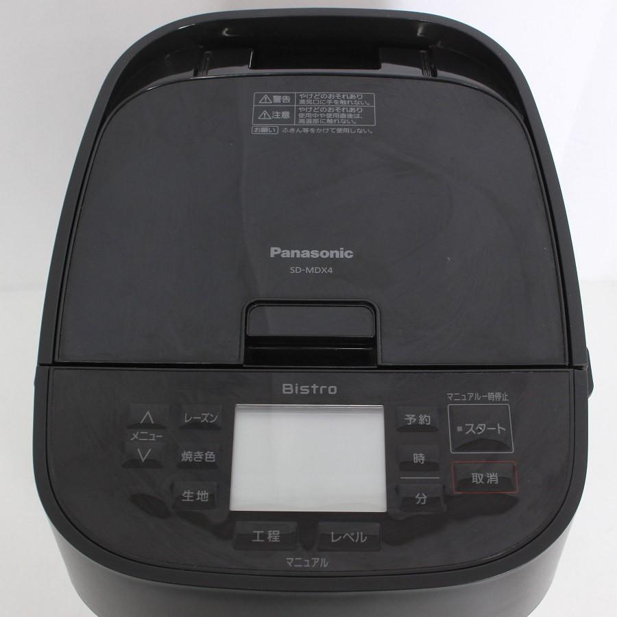 【ボーナスストア+5％】パナソニック ビストロ SD-MDX4-K ホームベーカリー おうち乃が美対応モデル 1斤タイプ ブラック Panasonic 本体 |  | 01
