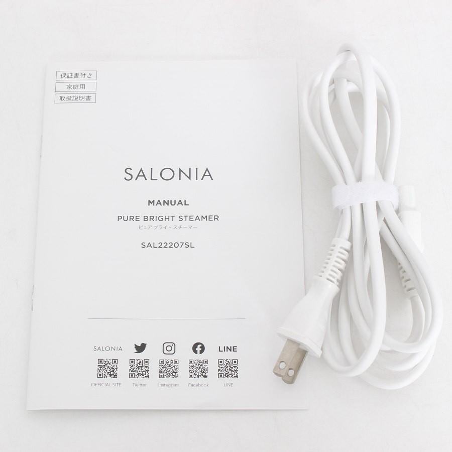 ボーナスストア+5％【美品】SALONIA ピュアブライト スチーマー SAL22207SL フェイススチーマー 美顔器 化粧水ミスト スキンケア サロニア 本体 |  | 08
