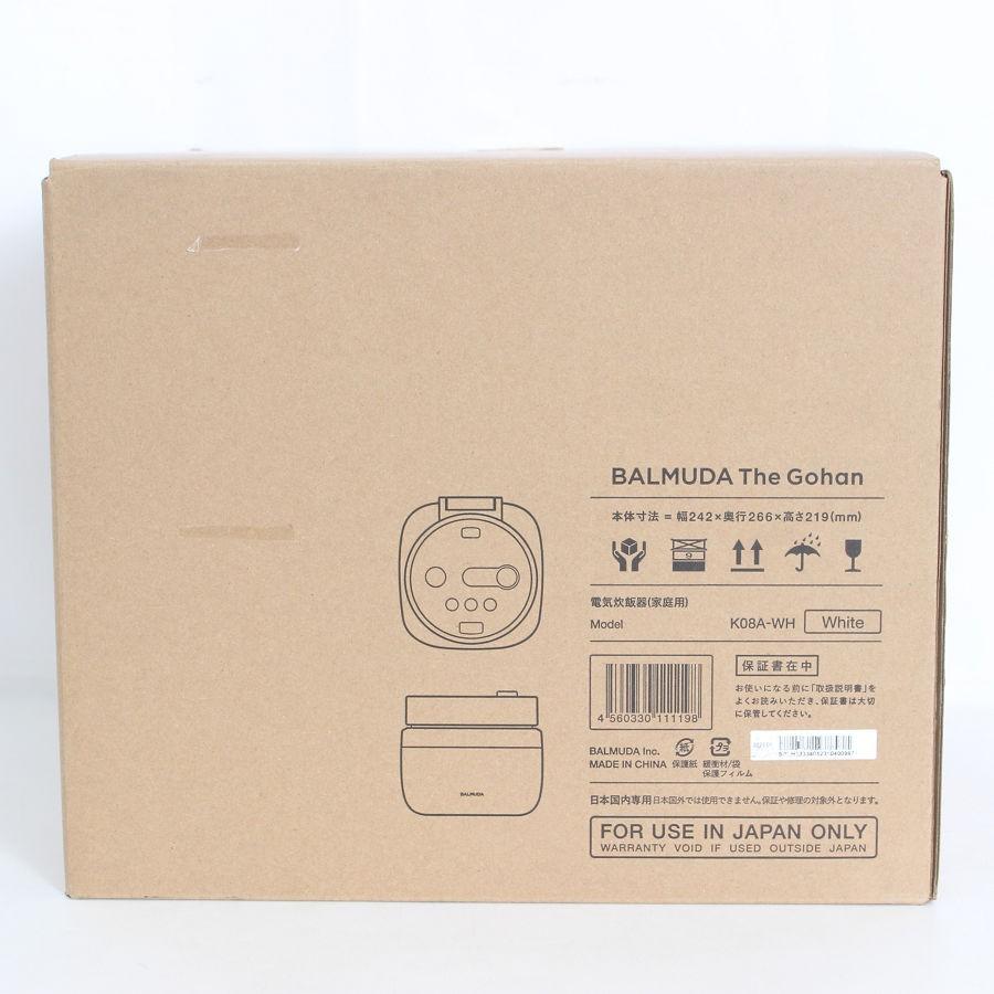 ボーナスストア+5％【新品未開封】BALMUDA The Gohan K08A-WH ホワイト 3合炊き バルミューダ ザ ゴハン 本体 |  | 02