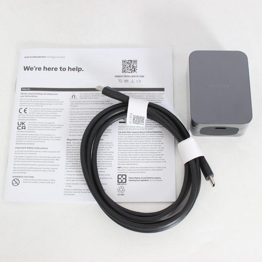 ボーナスストア+5％【美品】BOSE SoundLink Max Portable Speaker ブルーダスク ワイヤレスポータブルスピーカー ボーズ 本体 |  | 09