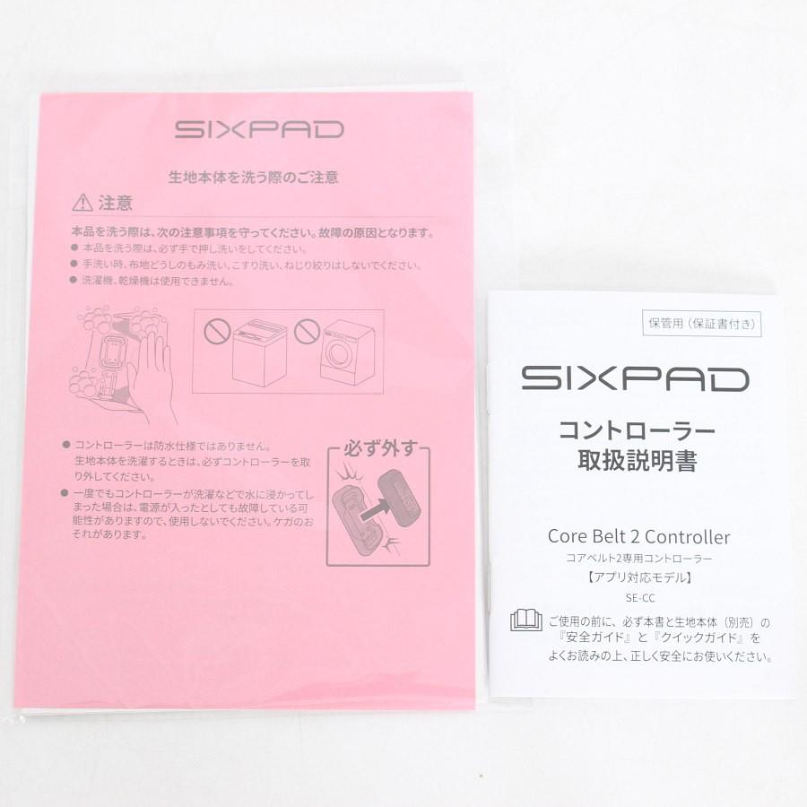 SIXPAD Powersuit Core Belt Mサイズ ピンク シックスパッドパワースーツコアベルト（ダイエット家電/EMS