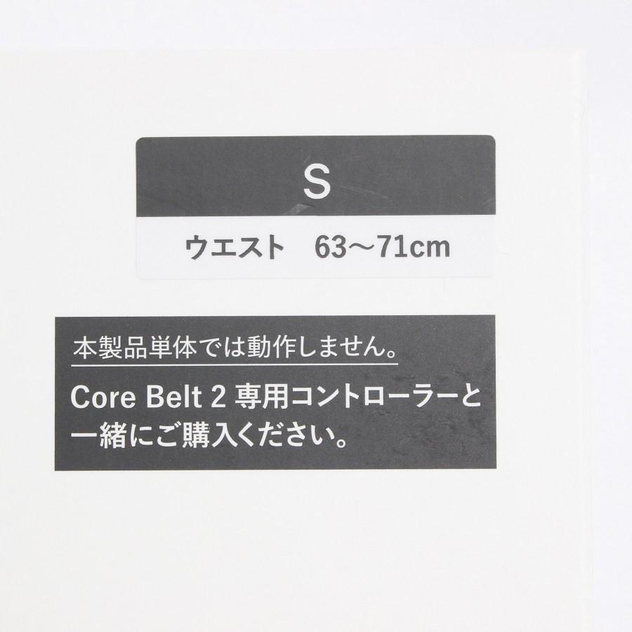 ［値下げ！］3ヶ月購入美品　(使用回数2回) 消毒済み　シックスパッド　リモコン付 SIXPAD Foot Fit 3 家電 シックスパッド 筋肉トレーニング 人気