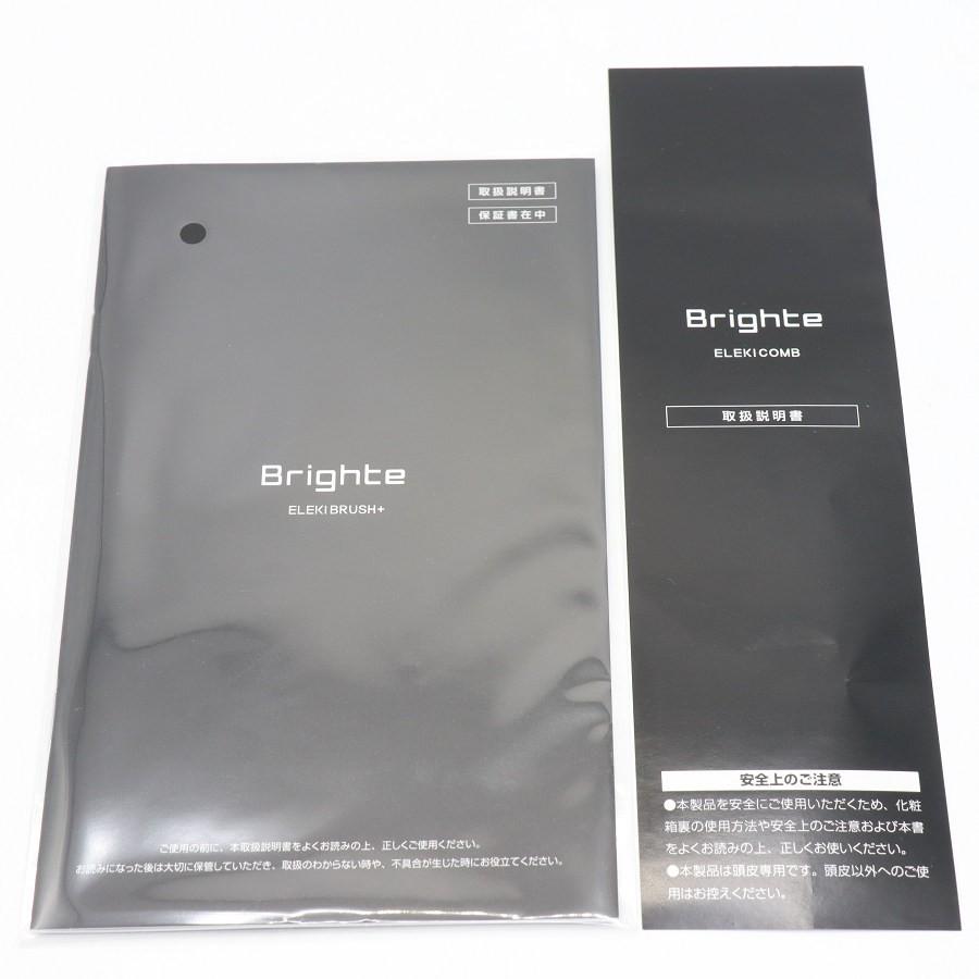 ボーナスストア+5％【美品】Brighte ELEKI BRUSH+ BRT-FSB180 ブラック 美顔器 EMS フェイスケア ブライト エレキブラシ 本体 |  | 10