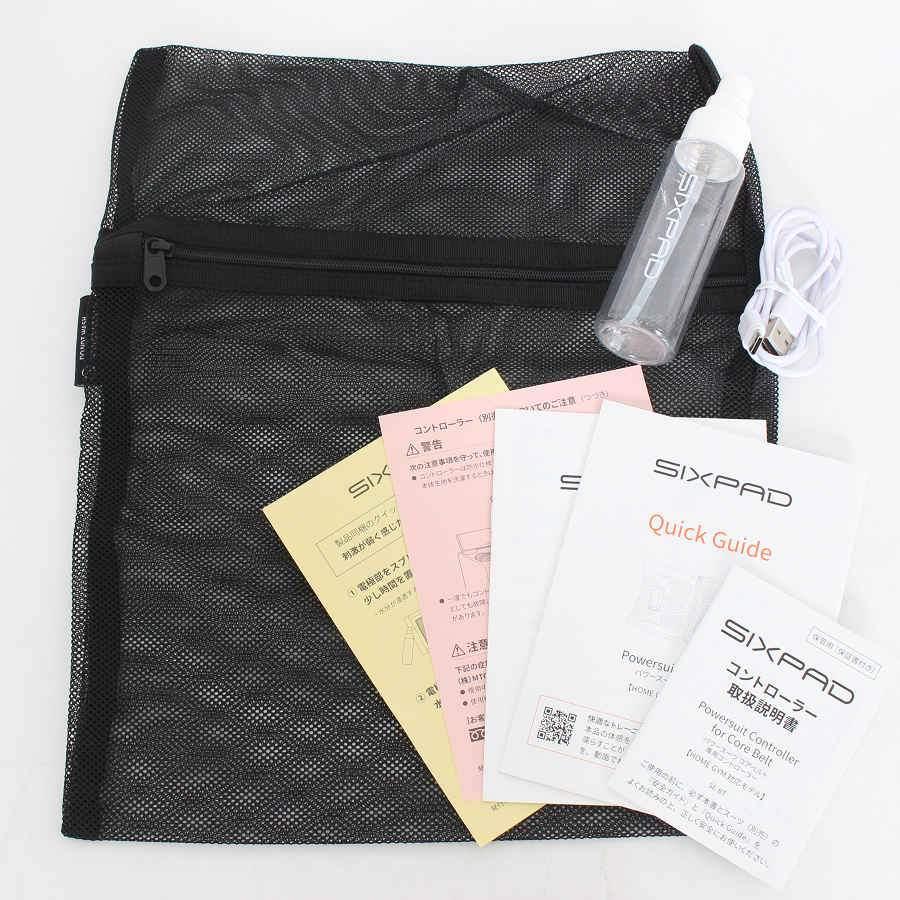 【ボーナスストア+5％】MTG SIXPAD Powersuit Core Belt SE-BS-05B-M ピンク EMS シックスパッド パワースーツ コアベルト 本体 |  | 09