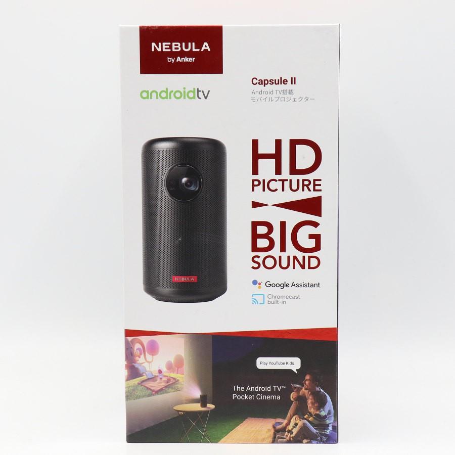ボーナスストア+5％】Anker Nebula Capsule II D2421N12 ブラック