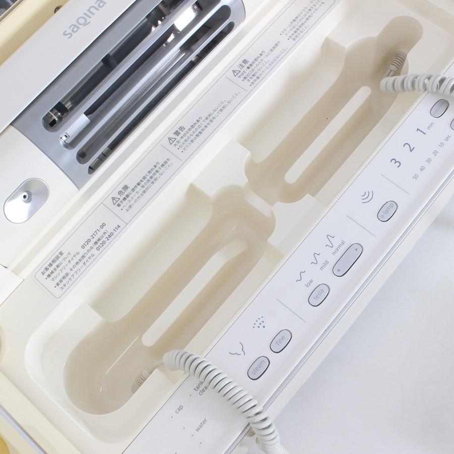 【ボーナスストア+5％】フヨウサキナ サキナビジュー saqina BIJOU 美顔器 美容機器 フェイスケア 本体 |  | 08